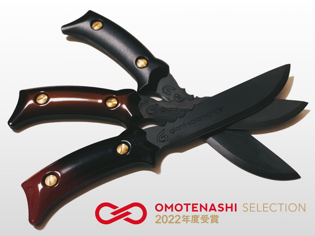 【Salamander Knife】岐阜県関市の刀匠が生み出すアウトドアナイフ